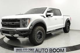 Image result for Arizona Beige 2022 Ford
