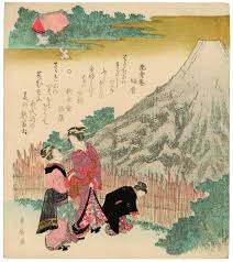 It was a rich time for the development of japanese culture and saw the development of japanese cultural themes recognisable today like kabuki theatre, geisha girls, sumo … continue reading katsushika hokusai's ejiri in suruga province (c. Japanese Art Hokusai 7 Ejiri In Suruga Province Art