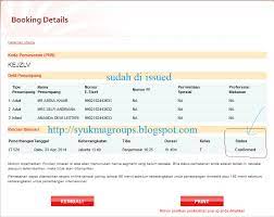 Fly back ternate to buli fantastic offer starting from rp 304.200, for 35 minutes flight duration. Cetak Sendiri Tiket Booking Lion Air Anda Secara Online Syukma Groups Utama Info