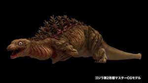 Shin Godzilla Wikizilla The Kaiju Encyclopedia