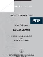 Kesempatan penempatan kerja magang ini tersedia dengan jumlah yang relatif cukup besar, kabar baiknya lagi pekerja magang tidak menuntut pendidikan. Silabus Bhs Jepang Xi