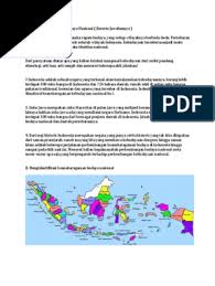 Suatu organisasi merupakan wadah kegiatan kepentingan bersama yaitu kepentingan dalam rangka mencapai tujuan yang ditetapkan bersama secara efektif dan efisien c). Soal Dan Jawaban Pg Materi Pembangunan Kebudayaan Dan Interaksi Global Jawabanku Id