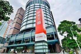 The site owner hides the web page description. å®ƒåœ¨å°æ¹¾å«æ–°å…‰ä¸‰è¶Š çŽ°åœ¨ä¹Ÿè¦æ¥å¤§è¥¿å®‰ æ¯æ—¥å¤´æ¡
