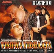 Vishwa Vidhaata 1997 Flac Cinema Posters Bollywood Songs Bollywood Movie