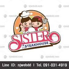 ผลงาน ร บออกแบบโลโก การ ต นร านสเต ก sister steakhouse เป นร ปการ ต นเด กผ หญ งสองคน เท ร บออกแบบโลโก ร บวาดโลโก ร บออกแบบการ ต น ออกแบบการ ต น ออกแบบโ