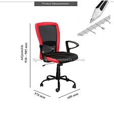 The front office is the face of the company and is all the resources of the company that are used to make. Buy Hometech2u Mid Mesh Back Office Chair Online Eromman