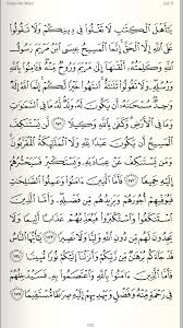1 hadist yang berkaitan dengan surah ali imran ayat 159 2 dalil kitab injil 3 sedekah 4 ilmu 5 berfikir kritis 6 tafsir quraish shihab dan halalnya mengenai qs.an nisa ayat 136 7 hari kiamat 8 cari t opik dmn 9 muslim 151 10 surat ibrahim 11 an nisa ayat 59 12 nikah 13 ibrahim 14 minyak bumi 15 qs yusuf 16 tafsir surah al anfal ayat. Isi Kandungan Surat An Nisa Ayat 59 Dan Asbabun Nuzul