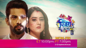 Sony Sab Baal Veer Returns On Sony Liv Veer Episode Balveer Cartoon In  Malayalam Sony Sab