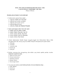 Admin blog bagikan contoh 2019 juga mengumpulkan gambar gambar lainnya terkait contoh soal tes masuk perguruan tinggi swasta pdf dibawah ini. Pdf Soal Tes Al Islam Kemuhammadiyahan Aik Calon Tenaga Temporer Umy 2016 Waktu 45 Menit Ratna Widi Academia Edu