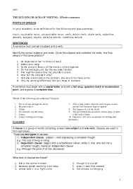 A text for a leaflet; Pdf The Building Blocks Of Writing Effective Sentences Parts Of Speech Lucrezia Filoni Academia Edu