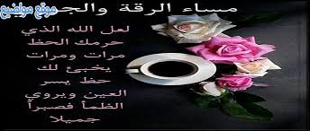 We did not find results for: Ø­Ø§Ù„Ø§Øª ÙˆØ§ØªØ³ Ø§Ø¨ Ø¹Ù† Ø§Ù„ØºØ±ÙˆØ± ÙˆØ§Ù„ÙƒØ¨Ø±ÙŠØ§Ø¡ ÙˆØ¨ÙˆØ³ØªØ§Øª ØºØ±ÙˆØ± ÙˆÙƒØ¨Ø±ÙŠØ§Ø¡ Ø§Ù†Ø«ÙŠ