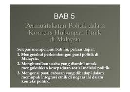 Maybe you would like to learn more about one of these? Pdf Bab 5 Permuafakatan Politik 1 Syahiran Razali Academia Edu