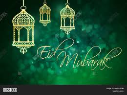 Share the best gifs now >>>. Eid Mubarak Greeting Image Photo Free Trial Bigstock