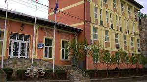 Usr și pnl pregătesc sesizarea curții constituționale pentru modificările aduse legii nr. Curtea De Conturi TaxeazÄ Anual AvocaÅ£ii AngajaÅ£i De PrimÄria Piatra NeamÅ£