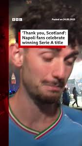 Scott Mctominay to Napoli