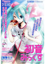 Hatsune Mix Hatsune Anime Miku