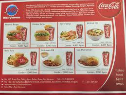Served with 8 pieces redeemable at all marrybrown restaurants in malaysia except outlets in genting highlands. Marrybrown Found In Myanmar Saraht