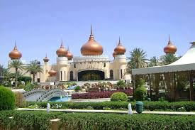 مطعم الف ليلة وليلة بدمشق