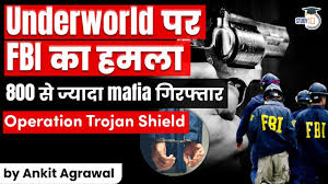 Australian police earlier reported that 224 suspects were arrested across the country, where the anom surveillance was known as operation ironside. Operation Trojan Shield By Fbi Used Messaging App Anom To Bust A Global Criminal Underworld Youtube