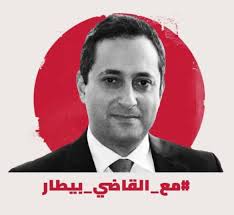 Roula Hakim (@hakim_roula)