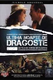 Viele dieser dramen sind in ganz fernost beliebt und stoßen auch in der übrigen welt auf interesse. Ultima Noapte De Dragoste 1980 Online Subtitrat Filmehd