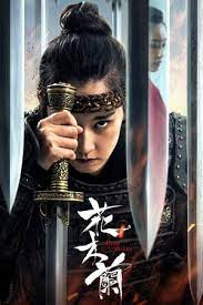 Iqiyi memudahkan anda menemukan variety show, drama tv, animasi, dan film terpopuler! Nonton Film Hua Mulan 2020 Sub Indo Juraganfilm