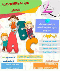 معهد لمار العلم Lamar10211 Twitter