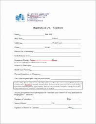 Volunteer Application Form Template Unique Volunteer Registration Form Template To Pin On In 2020 Volunteer Application Donation Letter Template Job Application Form
