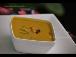 Kerala Raw Plantain Curry Amma Special Simple Pacha Kaya Ozhichu Curry Recipe 104 Youtube Curry Recipes Recipes Indian Food Recipes