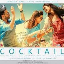 Yaariyan Reprise Lyrics In Hindi Cocktail Yaariyan Reprise Song Lyrics In English Free Online On Gaana Com Ja dekhi teri yaariyan ost full song 2019. cocktail yaariyan reprise song lyrics