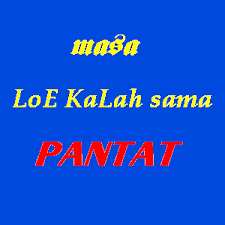 Awas, nanti cepat tua lho kalau terlalu serius! Gif Kata Kata Lucu Gif Gfycat