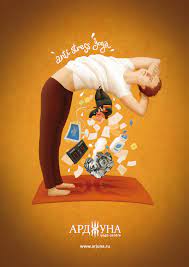We did not find results for: Arjuna Yoga Centre Print Advert By Voskhod Man Ads Of The World