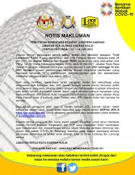 Bandar ini berada sejauh 29 km dari johor bahru, ibu negeri johor dan sejauh 8 km dari skudai. Jkr Kulai Jkrkulai1 Twitter
