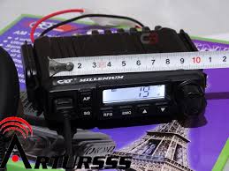 Image result for CRT Millenium