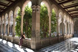 The university of barcelona is a public university located in the city of barcelona, catalonia in spain. University Of Barcelona Spain