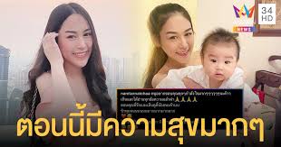 ตั๊ก มยุรา เผยว่า จริงๆน้องน้ำตาลเขาแต่งงานเล็กกันภายในครอบครัวเมื่อปีกว่าๆแล้ว เป็น. Guvxphsdccunsm