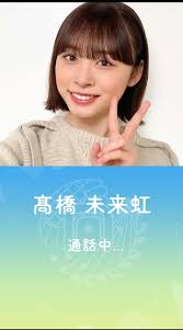 終於更新有5期生，剛放工立即更新吧！ 同時祝隊長生日快樂，盼望藍白（日櫻）演出大成功