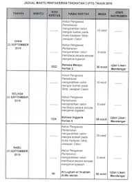 Menteri kanan pendidikan telah mengumumkan dalam. Jadual Waktu Pentaksiran Tingkatan 3 Pt3 Tahun 2019 Blog Rasmi Sekolah Menengah Kebangsaan Valdor