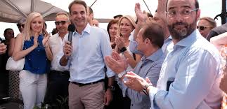 Jun 20, 2021 · στις 18:45 ο κυριάκος μητσοτάκης θα συναντηθεί με τον πάπα και πατριάρχη αλεξανδρείας και πάσης αφρικής κ.κ. Kyriakos Mhtsotakhs 21 000 Eyrw Gia Thn Prw8ypoyrgikh Koystwdia Sthn Peloponnhso Aygh