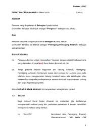 Maybe you would like to learn more about one of these? Akta Pemegang Amanah 1949 25 Februari 2020 Seminar Pelan Tindakan Nasional Fuimos Todos Tata Yofre Pdf Humour Avec Tout Amours