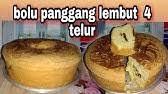 Baking pan anti lengket dari bahan aluminium dan teflon. Bolu 3 Telur Super Lembut Empuk With Baking Pan Cara Membuat Bolu Menggunakan Baking Pan Baking Youtube
