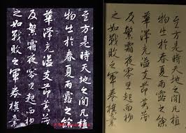 張文潛 送秦少章序 筆 sakura 6b 紙 25 6公分毛筆式鉛筆書法是北宋文學家張耒所作的一首詞 該詞篇首引用詩經 蒹葭名 篇 弔古喻今 又引用重耳與伍子胥出逃國外成就大業的典故 很有說服力 告訴後人不應貪圖安逸 pencil calligraphy chinese calligraphy pencil