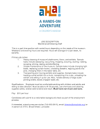 To write a great resume for the cleaner job, you need to adopt a. Job Resume Quotes Quotesgram