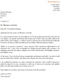 Pharmacy Assistant Cover Letter Example Icover Org Uk