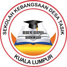 Sekolah kebangsaan bandar tasik selatan. Sekolah Kebangsaan Desa Tasik Wikipedia Bahasa Melayu Ensiklopedia Bebas