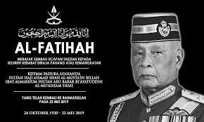 Murai.my rangkumkan senarai antara 3 selebriti tanah air yang mendedikasikan ucapan. Sk Tunku Azizah Sekolah Kluster Kecemerlangan Kemangkatan Kdymm Paduka Ayahanda Sultan Haji Ahmad Shah Al Musta In Billah Ibni Almarhum Sultan Abu Bakar Ri Ayatuddin Al Mu Adzam Shah