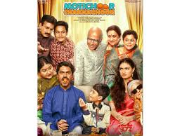 Bollywood Movies With Food In Their Title Filmfare Com Ktere filmy ma online a ke stazeni rajesh sharma? bollywood movies with food in their