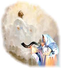 What does the bible say about watchman on the wall? Home