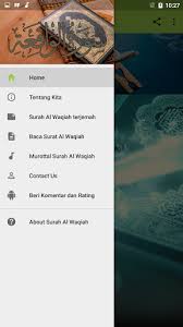 Download lagu mp3 & video: Updated Surah Al Waqiah Murottal Mp3 Terjemahannya Pc Android App Download 2021