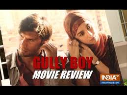 Watch in hd download in hd. Jamun Movie Gives A Beautiful Message Never Give Up